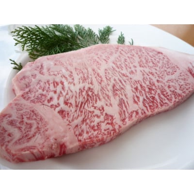 近江牛　サーロインステーキ(220g×2枚)