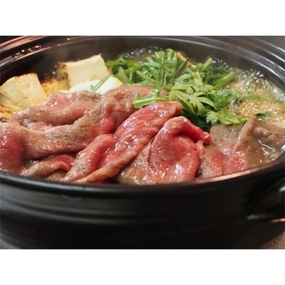近江牛 すき焼き用(ローススライス500g)