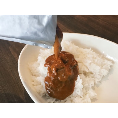 【2023年10月中旬発送】近江牛 カレー