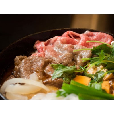 近江牛 すき焼き用(肩ロース1.5kg)