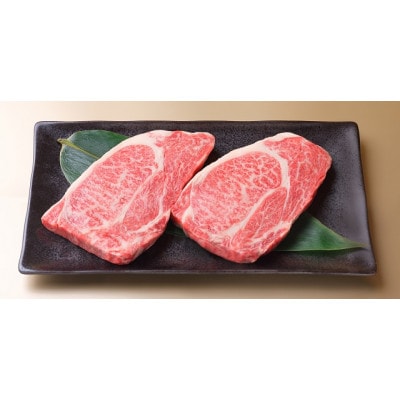近江牛 肩ロースステーキ(2枚)