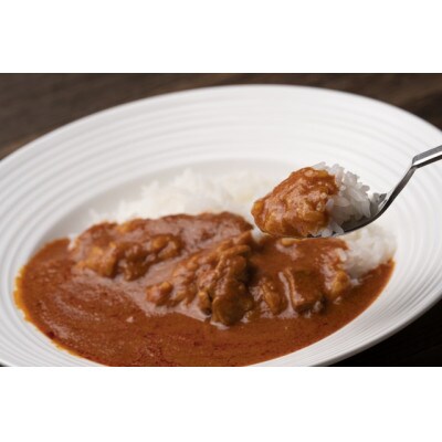 近江牛 牛すじカレー(200g×5)