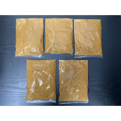 近江牛 牛すじカレー(200g×5)