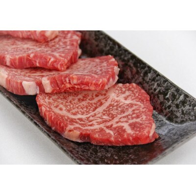 近江牛 赤身焼肉1kg