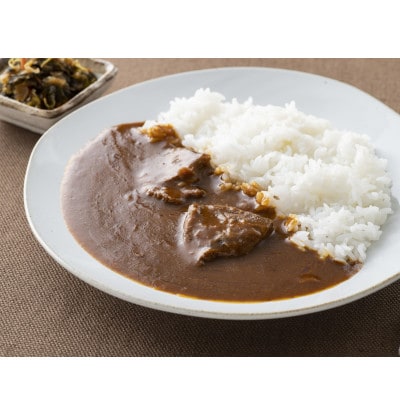 近江牛 匠のカレー(200g×5)