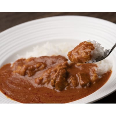 近江牛 匠のカレー(200g×5)