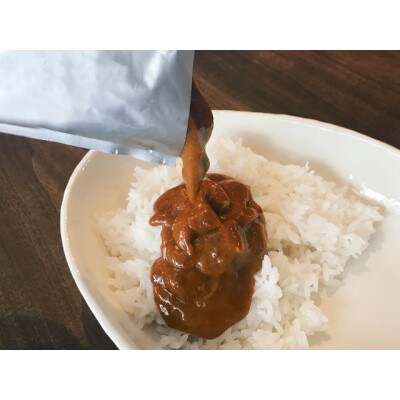 近江牛 カレー 2箱