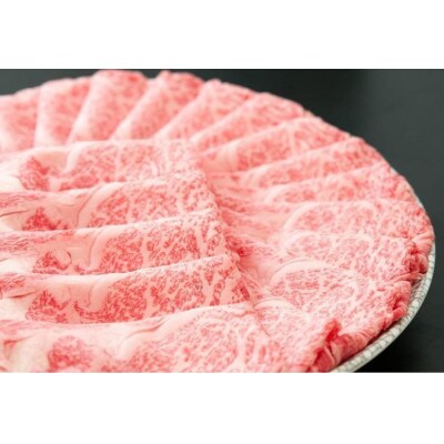 近江牛 絶品焼きしゃぶ食べ比べセット 1kg(ポン酢・たれ付)