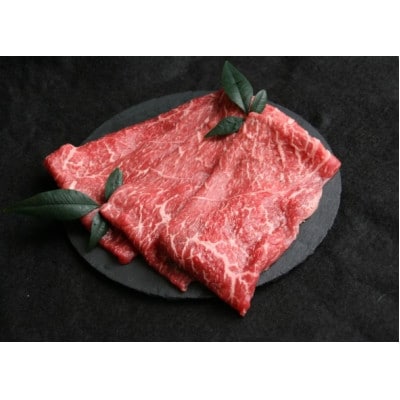 近江牛 絶品焼きしゃぶ食べ比べセット 1kg(ポン酢・たれ付)