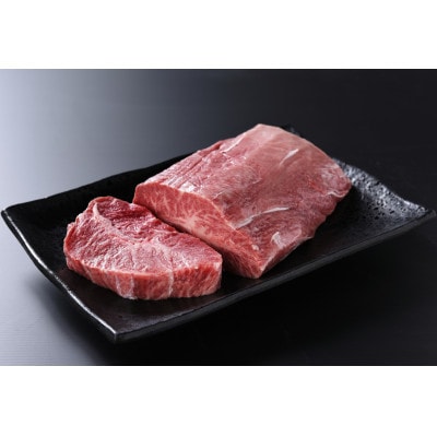 近江牛ヒレステーキ(150g×1)