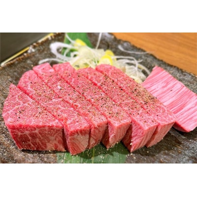 近江牛ヒレステーキ(150g×1)
