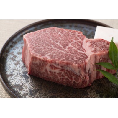 近江牛 ヒレステーキ(150g×3)