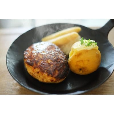 【近江牛ハンバーグ】3種セット