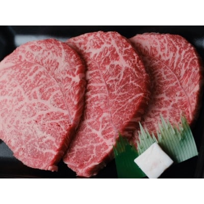 【毎月定期便】近江牛 定期便【ステーキの会】全3回
