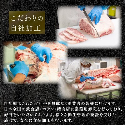 近江牛すき焼き・しゃぶしゃぶ用 計1.4kg 赤身 霜降り ウデ 肩ロース セットE033