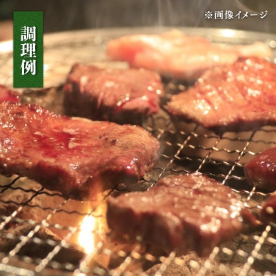 訳あり 近江牛 焼き肉用 切り落とし 1000g E506