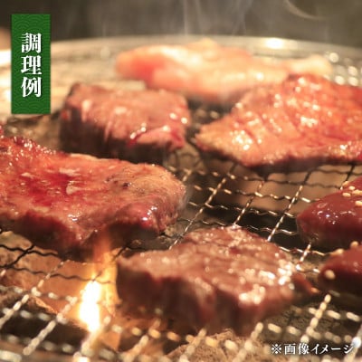 近江牛 レバ ー(加熱用) 500g E515