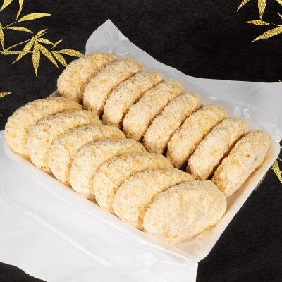 近江牛入り  メンチカツ 80g×15個 E518