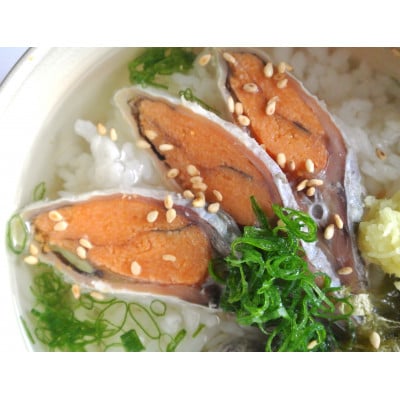 【滋賀の高級珍味】子持ち鮒寿司スライス特大サイズ520g(鮒寿司260g、発酵ご飯260g)