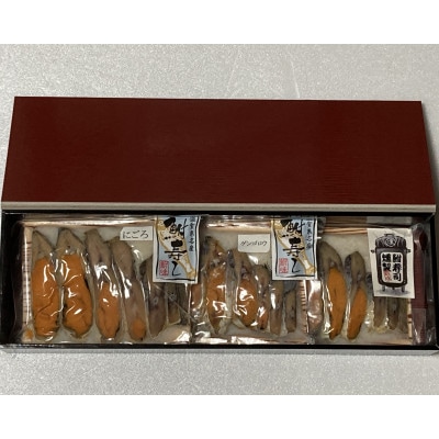 【希少な琵琶湖産にごろ鮒・国産鮒・燻製】ふな寿司食べ比べセット