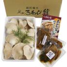 滋賀県竜王町産ヘルシーきのこ「足太あわび茸」約1kgと「ご飯のおとも」セット