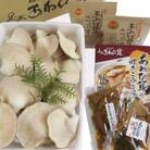 滋賀県竜王町産ヘルシーきのこ「足太あわび茸」約1kgと「あわび茸の加工品いろいろ」セット