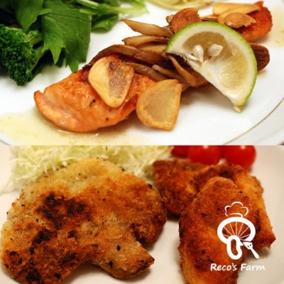 滋賀県竜王町産ヘルシーきのこ「足太あわび茸」約150g×2袋