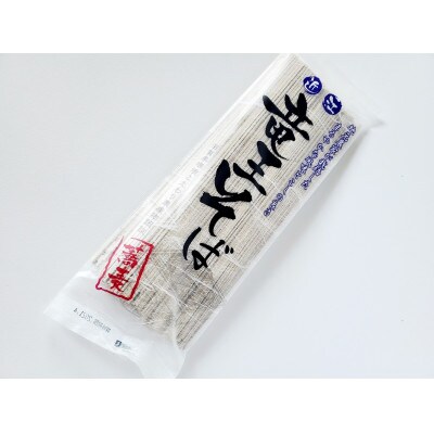 竜王そばセット B007