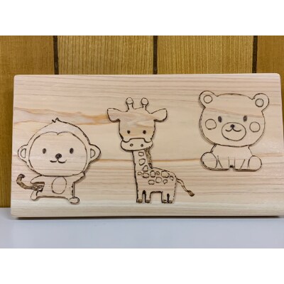 桧材子供用パズル