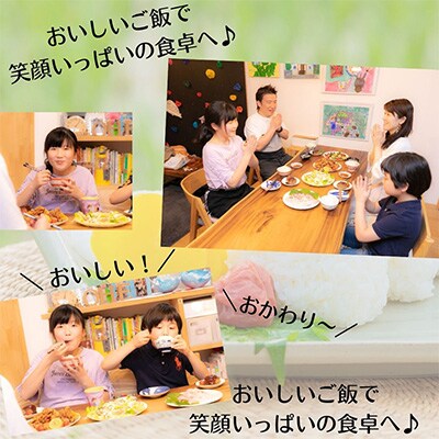 2023年1月発送開始『定期便』特別栽培味比べ白米5kg 農家直送 縁起の竜王米全4回