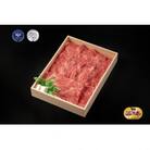 「近江牛」もも赤身肉　すき焼き・しゃぶしゃぶ用　1kg