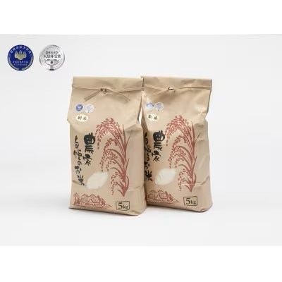 【毎月定期便】農家自慢のお米「コシヒカリ」5kg 全12回
