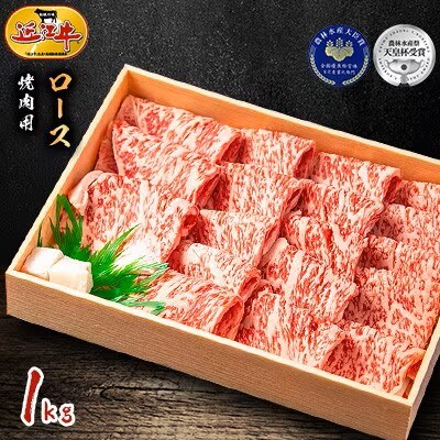 【毎月定期便】古株牧場のお肉とお米の定期便B! 全3回