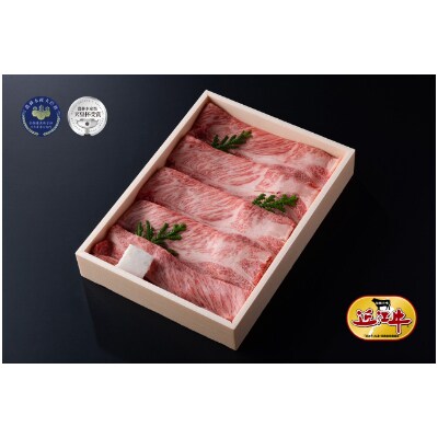 2023年7月発送開始『定期便』しゃぶしゃぶ用お肉の食べ比べ定期便!全3回