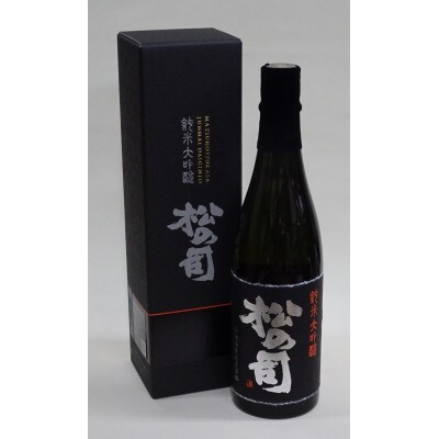 日本酒 松の司 純米大吟醸 「 黒 」 720ml 1本 松瀬酒造 滋賀 竜王 贈答品 AJ003
