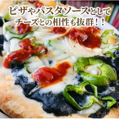 能登の食材をふんだんに使用! 能登牡蠣ブラックカリー　3箱