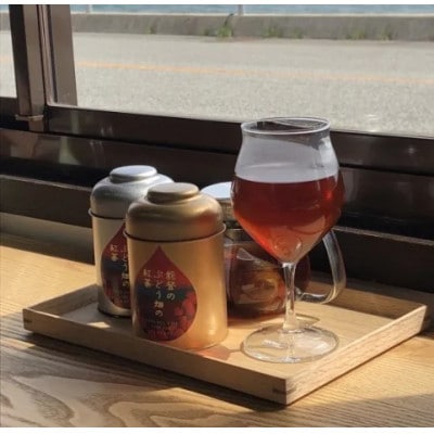 能登ワイン用ぶどうの葉で作りました! 能登のぶどう畑の紅茶　2缶