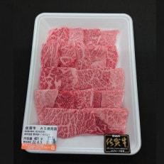佐賀牛A5焼肉用【厳選部位】(ロース肉・モモ肉・ウデ肉・バラ肉)800g(嬉野市) | ふるさと納税のお礼品