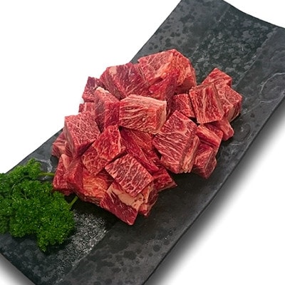 【佐賀牛】角切り(400g×2P 計800g)