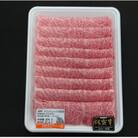 【毎月定期便】大人気の佐賀牛A5しゃぶしゃぶすき焼き&焼肉セット(各400g)全2回