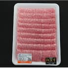 【2ヵ月毎定期便】大人気の佐賀牛A5しゃぶしゃぶすき焼き&焼肉セット(各400g)全3回