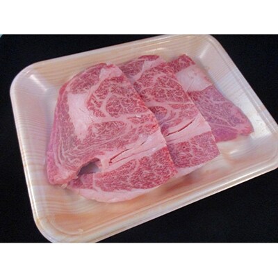 佐賀和牛ロース厚切り切落し300g