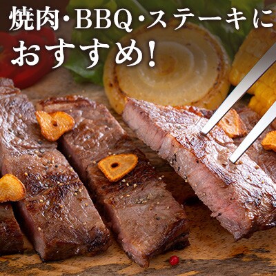 佐賀和牛ロース厚切り切落し300g