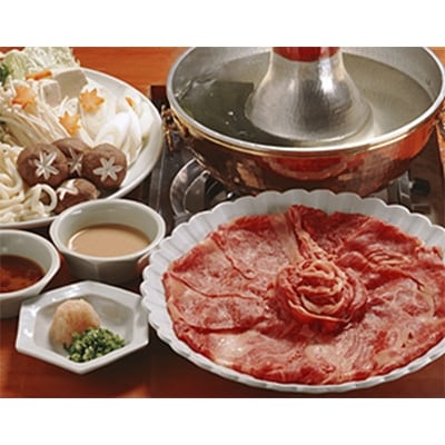 佐賀和牛赤身(モモ・肩)薄切り600g(300g×2)