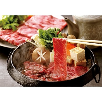 佐賀和牛赤身とサシの薄切り960g(300g×2、180g×2)