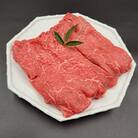 【毎月定期便】佐賀和牛赤身(モモ・肩)薄切り600g(300g×2)全12回