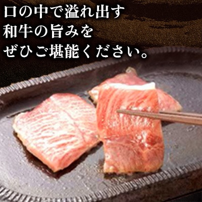【毎月定期便】佐賀和牛 肩ロース焼肉 350g全6回