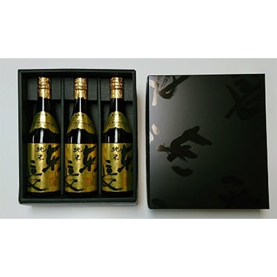 純米東長3本セット500ml×3