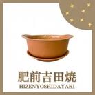 カラフル グラタン皿(オレンジ)耐熱 丸型 1点【新日本製陶】