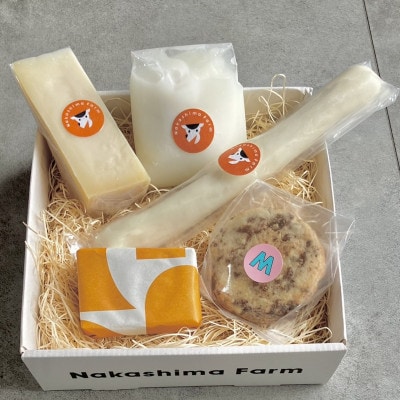 【毎月定期便】BROWN CHEESE入りチーズ5種セット 全3回